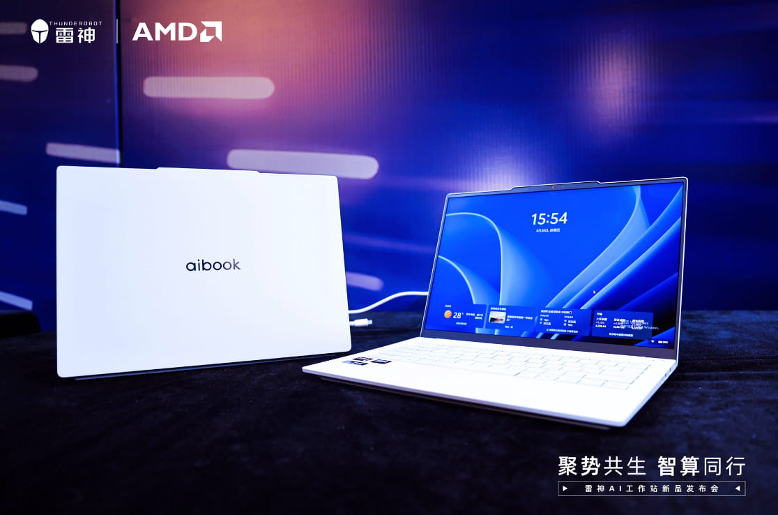 雷神联合AMD发布覆盖三大形态AI工作站产品矩阵